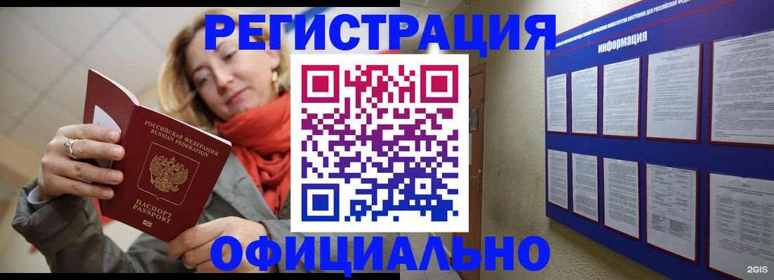 форма 3 в Дрезне