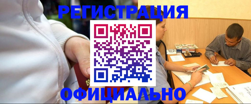 форма 3 в Дрезне
